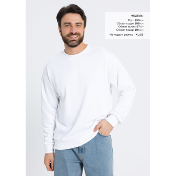 Свитшот унисекс STAN футер без начёса, 350, 96, Белый,  (10/1)  (54/XXL)