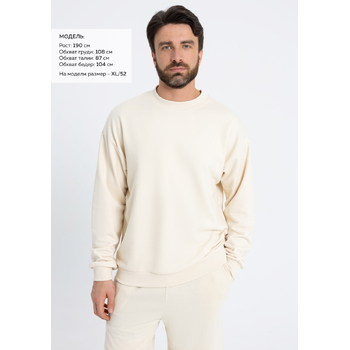 Свитшот унисекс STAN футер без начёса, 350, 96, Молочный,  (11)  (44/XS)