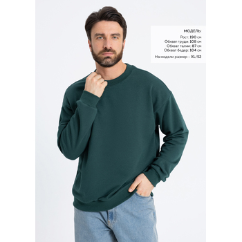 Свитшот унисекс STAN футер без начёса, 350, 96, Тёмно-зелёный,  (130)  (44/XS)