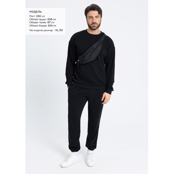 Свитшот унисекс STAN футер без начёса, 350, 96, Чёрный,  (20)  (54/XXL)
