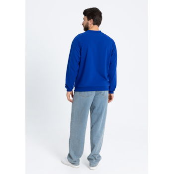 Свитшот унисекс STAN футер без начёса, 350, 96, Синий электрик,  (47)  (54/XXL)