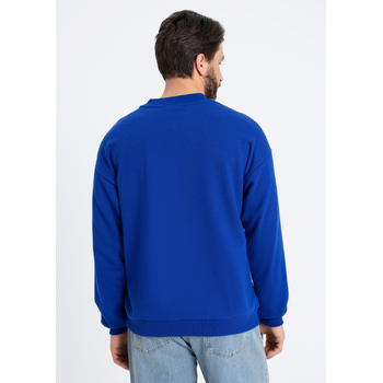 Свитшот унисекс STAN футер без начёса, 350, 96, Синий электрик,  (47)  (56/XXXL)