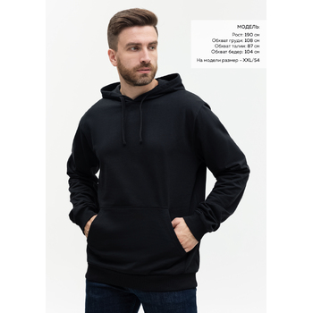 Худи унисекс STAN футер без начёса 260, 23, Чёрный,  (20)  (60-62/5XL)