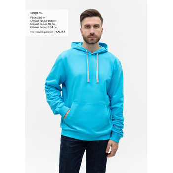 Худи унисекс STAN футер без начёса 260, 23, Бирюзовый,  (32)  (56/XXXL)