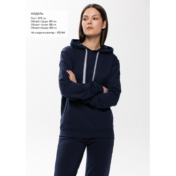 Худи унисекс STAN футер без начёса 260, 23, Тёмно-синий,  (46)  (54/XXL)