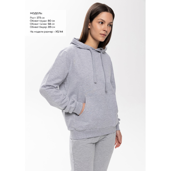 Худи унисекс STAN футер без начёса 260, 23, Серый меланж,  (50/60)  (54/XXL)