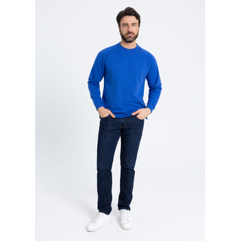 Свитшот унисекс STAN футер с начёсом 220, 60, Синий,  (16/1)  (44/XS)