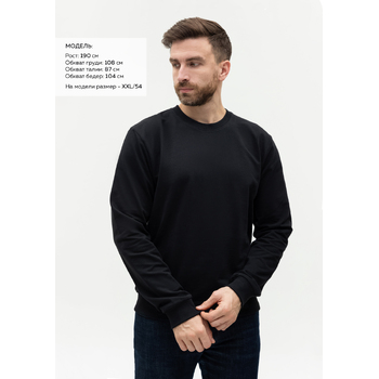Свитшот унисекс STAN футер с начёсом 220, 60, Чёрный,  (20)  (56/XXXL)