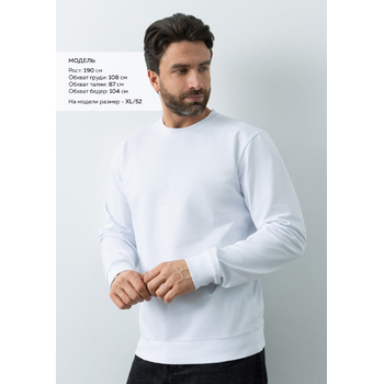 Свитшот унисекс STAN футер без начёса, 260, 63, Белый,  (10/1)  (52/XL)