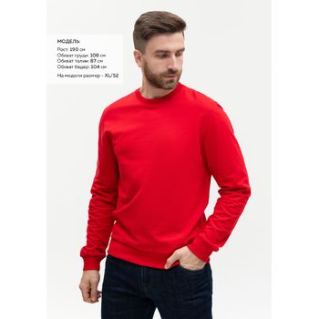 Свитшот унисекс STAN футер без начёса, 260, 63, Красный,  (14)  (54/XXL)