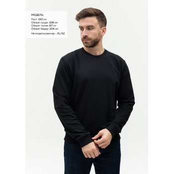 Свитшот унисекс STAN футер без начёса, 260, 63, Чёрный,  (20)  (58/4XL)