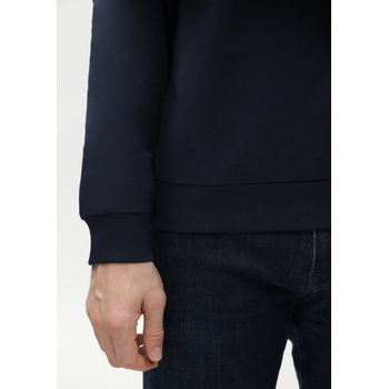 Свитшот унисекс STAN футер без начёса, 260, 63, Тёмно-синий,  (46)  (52/XL)