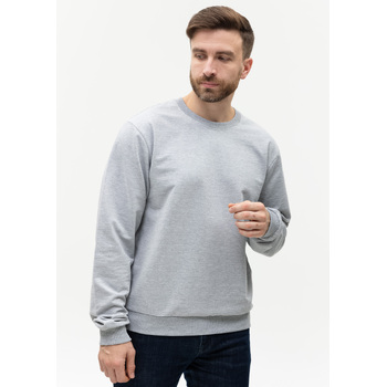 Свитшот унисекс STAN футер без начёса, 260, 63, Серый меланж,  (50/60)  (54/XXL)