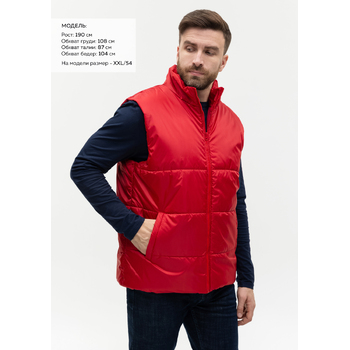 Жилет унисекс STAN утепленный таффета 210T,200, 84, Красный,  (14)  (60-62/5XL)