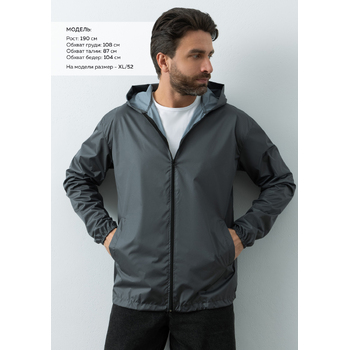 Ветровка унисекс STAN дюспо 210T, 85, 59, Графит,  (101)  (56/XXXL)