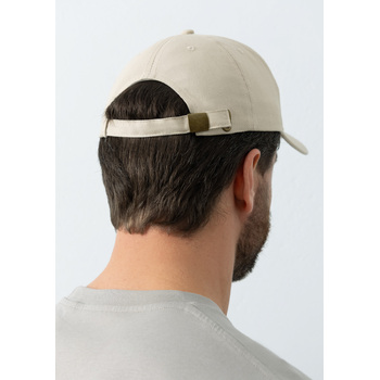 Бейсболка STAN 5 клиньев хлопок, 260, 112, Молочный,  (11)  (56-58/ONE SIZE)