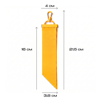 Ремувка 114, Оранжевый,  (28/1)  (4,0*21,5 см/ONE SIZE)