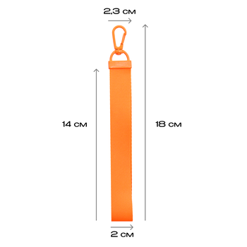 Ремувка 888, Жёлтый,  (12/1)  (2,2*15 см/ONE SIZE)