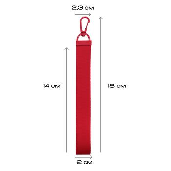 Ремувка 888, Красный,  (14)  (2,2*15 см/ONE SIZE)