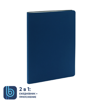 Ежедневник Bplanner.01 (синий)