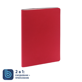 Ежедневник Bplanner.01 (красный)