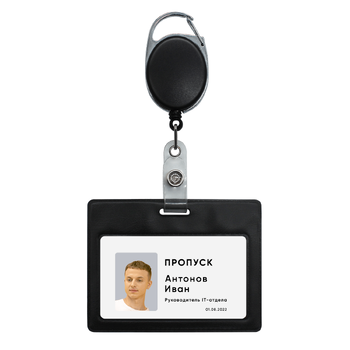 Ретрактор 4hand premium (чёрный)