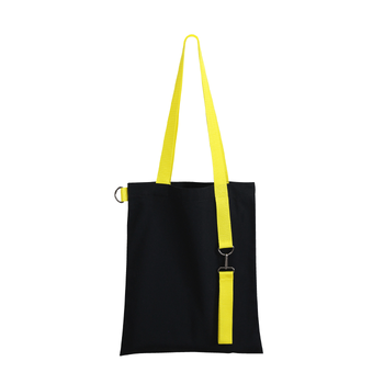 Шоппер Superbag black с ремувкой 4sb (чёрный с жёлтым)