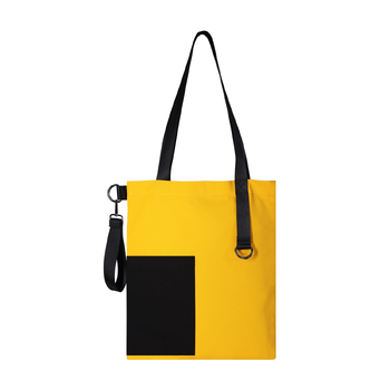 Шоппер Superbag Color (жёлтый с чёрным)
