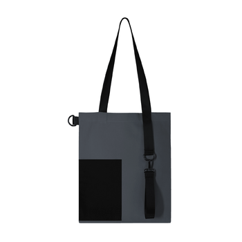Шоппер Superbag Color (темно-серый с чёрным)
