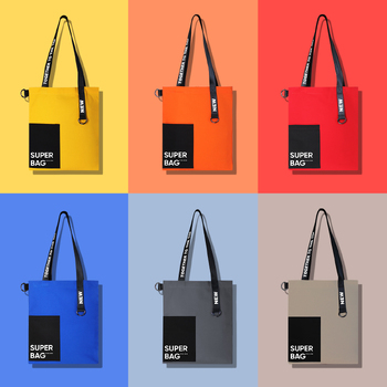 Шоппер Superbag Color (темно-серый с чёрным)