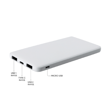 Внешний аккумулятор Bplanner Power 1 ST, софт-тач, 5000 mAh (Белый)