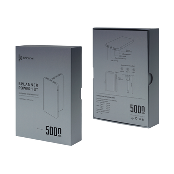 Внешний аккумулятор Bplanner Power 1 ST, софт-тач, 5000 mAh (Белый)