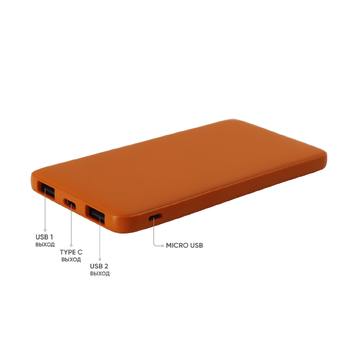 Внешний аккумулятор Bplanner Power 1 ST, софт-тач, 5000 mAh (Оранжевый)