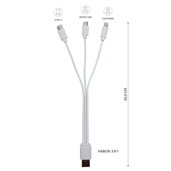 Внешний аккумулятор Bplanner Power 3 ST, софт-тач, 10000 mAh (Желтый)