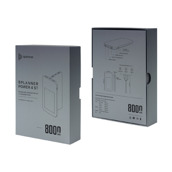 Внешний аккумулятор с подсветкой Bplanner Power 4 ST, 8000 mAh (Белый)