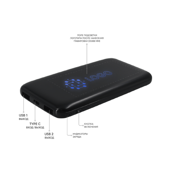 Внешний аккумулятор с подсветкой Bplanner Power 4 ST, 8000 mAh (Синий)