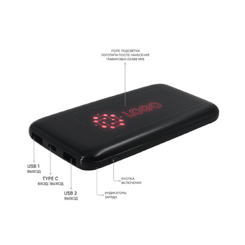 Внешний аккумулятор с подсветкой Bplanner Power 4 ST, 8000 mAh (Красный)