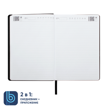 Ежедневник Bplanner.02 (черный)