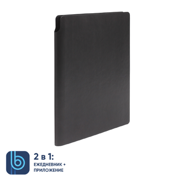 Ежедневник Bplanner.04 (черный)