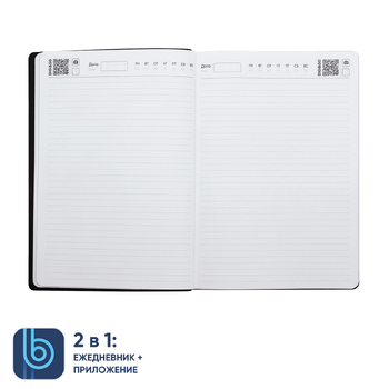 Ежедневник Bplanner.04 (черный)