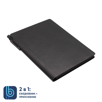 Ежедневник Bplanner.04 (черный)