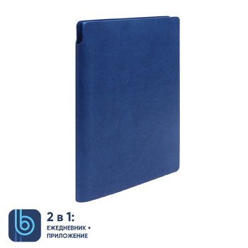 Ежедневник Bplanner.04 (синий)