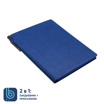 Ежедневник Bplanner.04 (синий)