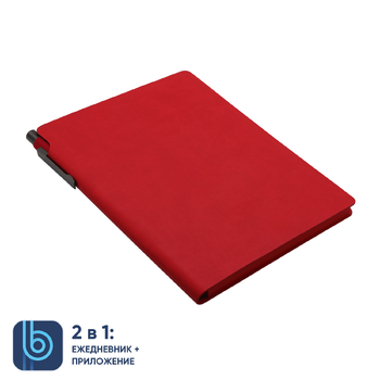 Ежедневник Bplanner.04 (красный)