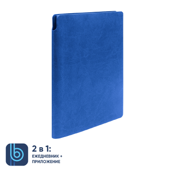 Ежедневник Bplanner.04 (светло-синий)