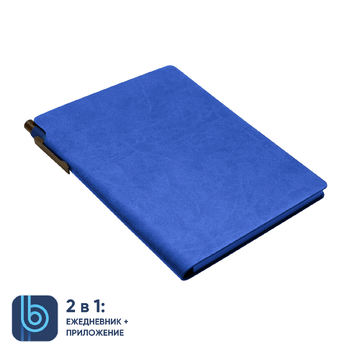 Ежедневник Bplanner.04 (светло-синий)