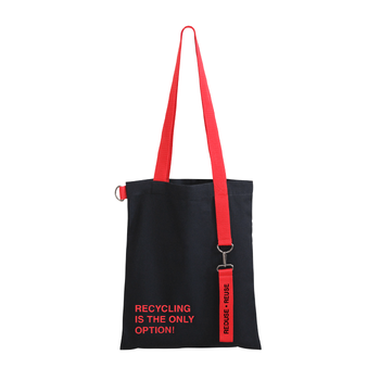 Набор Cofer Bag 10000 (красный с чёрным)