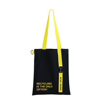 Набор Cofer Bag 10000 (жёлтый с чёрным)