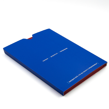 Ежедневник Bplanner.03 pro (красный)