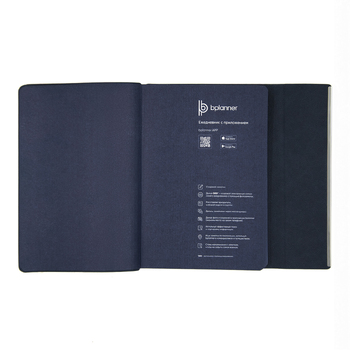 Ежедневник Bplanner.03 pro (темно-синий)